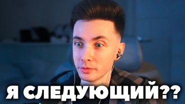 ЗНАКОМОГО ХЕСУСА ИЗ РОССИИ СХВАТИЛИ ICE И ПОСАДИЛИ В ТЮРЬМУ