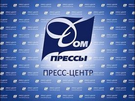 Тарифная политика в газовой сфере. Введение единого тарифа для населения республики