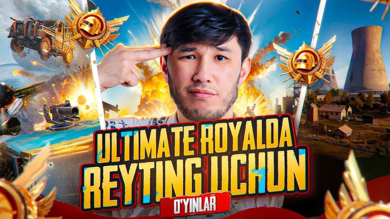 ULTIMET ROYALDA REYTING UCHUN DAXSHATLI O'YINLAR SIZLAR UCHUN ➤ 🇺🇿🔥- PUBG MOBILE