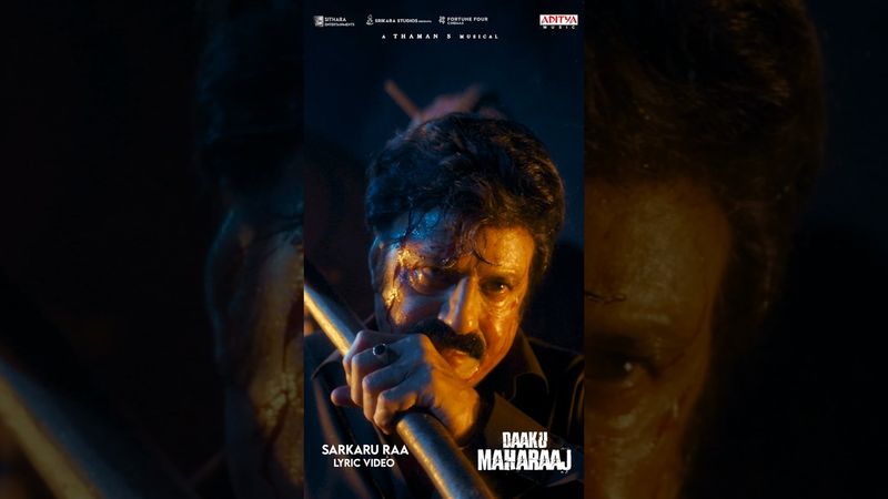 #SarkaruRaa Song #DaakuMaharaaj Movie #Shorts