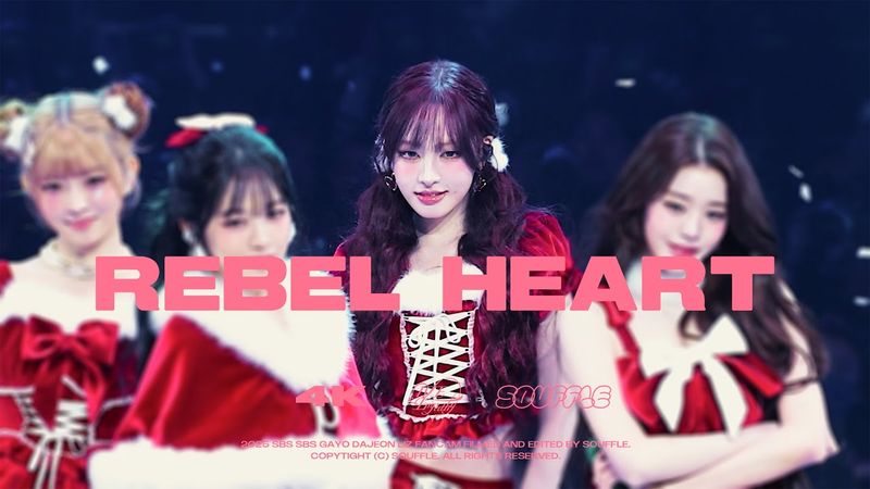 [4K] 251225 IVE LIZ 아이브 리즈 - REBEL HEART FANCAM @2025 SBS Gayo Daejeon: Golden Loop