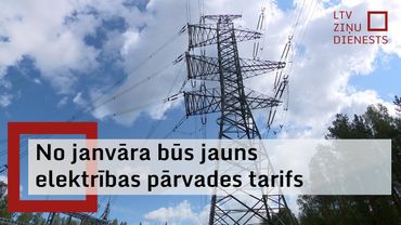 No janvāra varētu būt zemāks elektrības pārvades tarifs