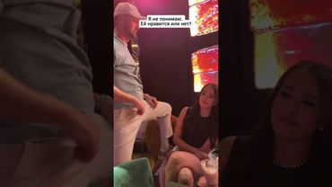 С таким выражением на лице ей нравится или нет ?!? 🤣 | Зубарев #shorts