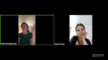 Созвон Санги РУ