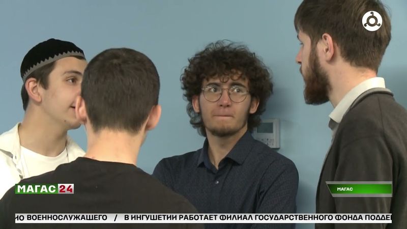 Цифровая Ингушетия: "Школа 21" приглашает