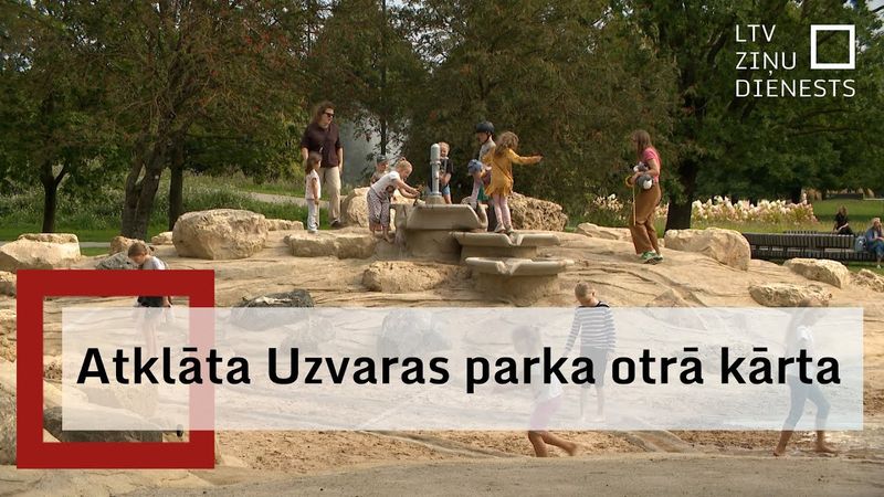 Rīgā atklāta Uzvaras parka aktīvās atpūtas un sporta zona