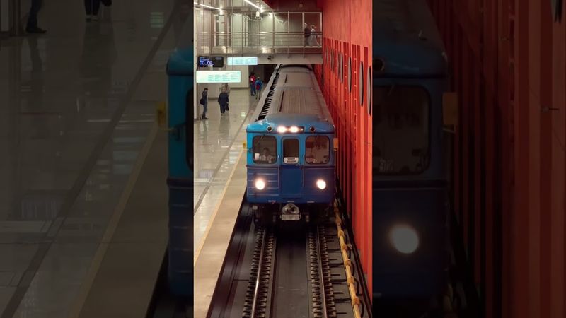 Легендарный еж-3 прибывает на станции давыдкино!#еж3#легенда#ёжик#shorts#short#метрополитен#metro