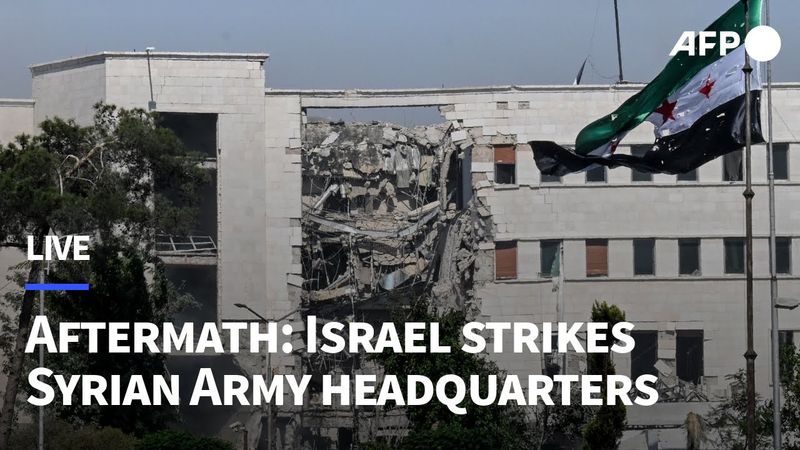 🔴LIVE: Aftermath of Israeli strikes on the Syrian Army headquarters | AFP