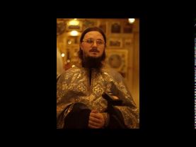 о.Даниил Сысоев: Проповеди на Библейские темы