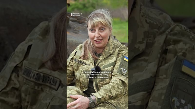 З гранатомета поцілила у групу росіян