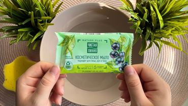 асмр soap  🌱 чистая линия 💚