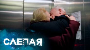 Ясновидящая Раиса: Лифт не работает