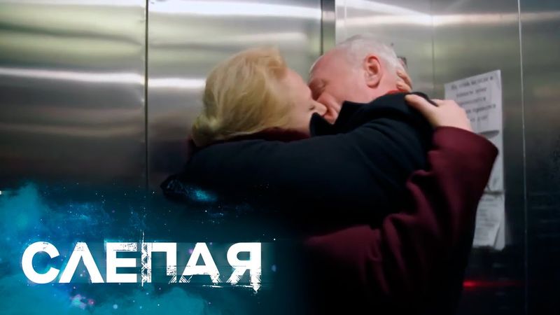 Ясновидящая Раиса: Лифт не работает