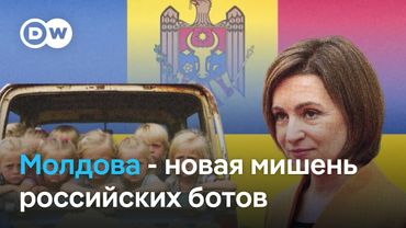 Журналистское расследование: как Москва пытается повлиять на выборы в Молдове