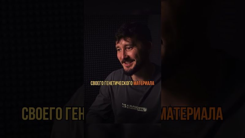 Уникальная бессмертная медуза #наука #океан #земля #вселенная #биология