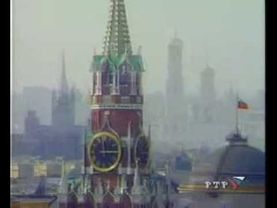 Начало эфира (РТР, 2002)