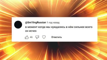 КОГДА НОВЫЙ ТРЕЙЛЕР