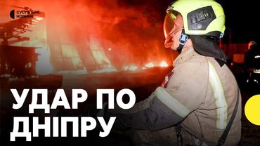РФ атакувала Дніпро дронами — є загиблий | Що відомо про атаку на Дніпро 17 липня