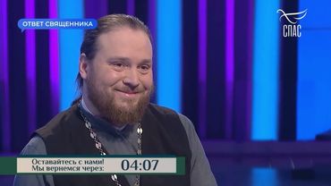 Невестка увлеклась картами Таро! Что делать? #вопросБАТЮШКЕ #ответСВЯЩЕННИКА #надоЗНАТЬ