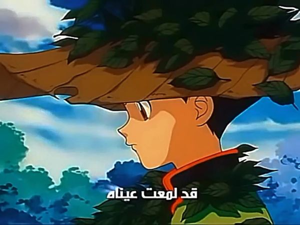 أغنية القناص رشا رزق ❤️ من اجمل اغاني الطفولة من الحبيبة سبيستون ، لن...