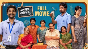 Janaka Aithe Ganaka Latest Full Movie 4K | Suhas | Sangeerthana | Dil Raju | Kannada | Indian Films