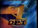 ОРТ заставка 1998 год.