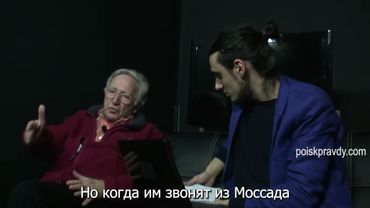 Джейкоб Коэн объясняет, что «Саяним» - это агенты-добровольцы Моссада.