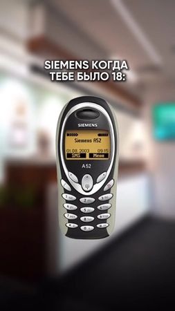 #приколы #смех #правдажизни #🤣 А ведь действительно)))