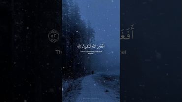 Beautiful Quran Recitation | Abdul Rahman Mossad #quran #abdulrahmanmossad #beautifulquranrecitation