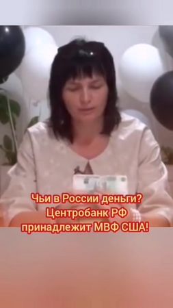 #какустроенмир #россия #мировоеправительство #2021 #рек #топ #жиза