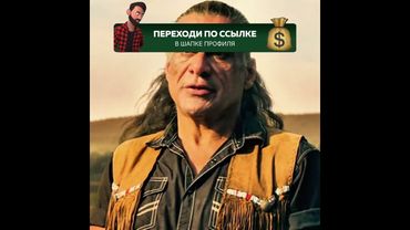 Часть 7, сериал «Король Талсы» #Shorts #кино #фильмы #кинонавечер