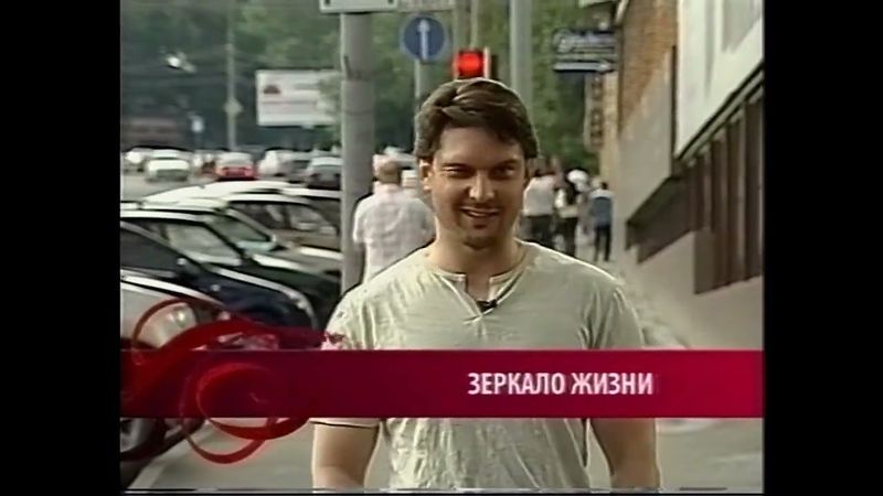 ТДК - Реклама, анонсы и видеозарисовка - осень 2009