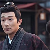 NI HAO FINE SHYT! I’m so obsessed with Wei Qu!! He’s so fineee!!!😭🔥 #...