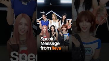 ifeye's Special Message 💌 | #KookyPartners