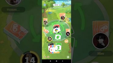 WePlay как выиграть в комбо