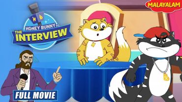 Honey Bunny In The Interview | New Movie in Malayalam | Kids Cartoon | YO Kids Malayalam