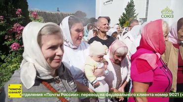 Престольное торжество храма святых первоверховных апостолов Петра и Павла агрогородка Сеница