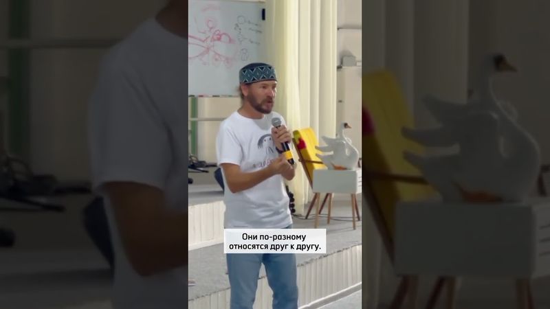 Дмитрий Дмитриев. Могут ли родители и дети быть друзьями? А вы как считаете?