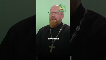 Как можно прогневать Бога... даже добрыми мыслями. Священник Михаил Проходцев