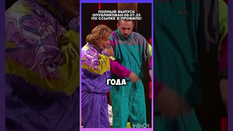 Семейная драма....