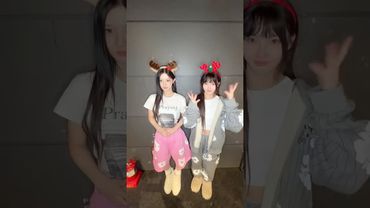 NOT CUTE Challenge Carol ver. (fr) #NOT_CUTE_ANYMORE #ILLIT #아일릿