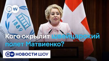 "Пока Трампу удается выворачивать руки только Европе" - экс-дипломат РФ об ультиматуме Трампа Путину