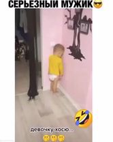 #мужик#растет#молоток