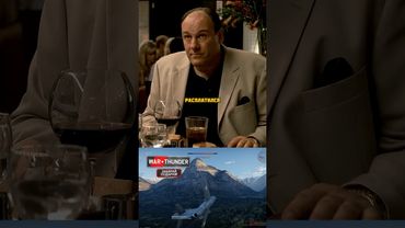 Оплатил счёт за Тони Сопрано😳