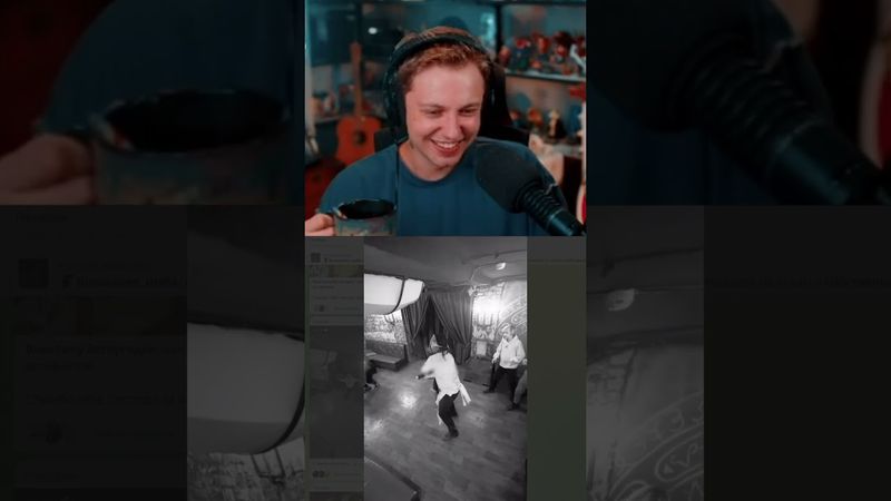 мансер #стинт #stint #stintik #прикол #реакция