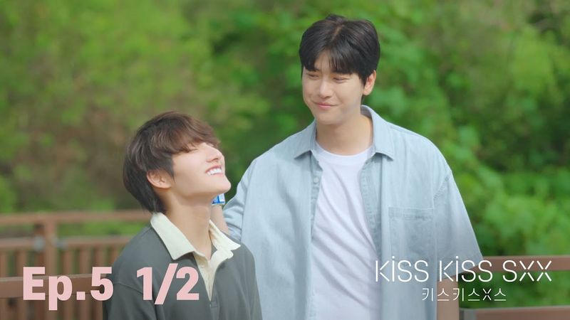 참을 수 없어 Ep.5 [1/2] Kiss Kiss S | BL 옴니버스 시리즈