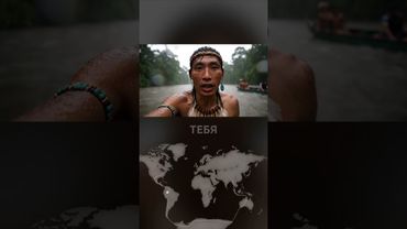 Продолжение расселения человечества. Если бы у древних был iPhone. #ai #veo3 #humor #comedy #funny