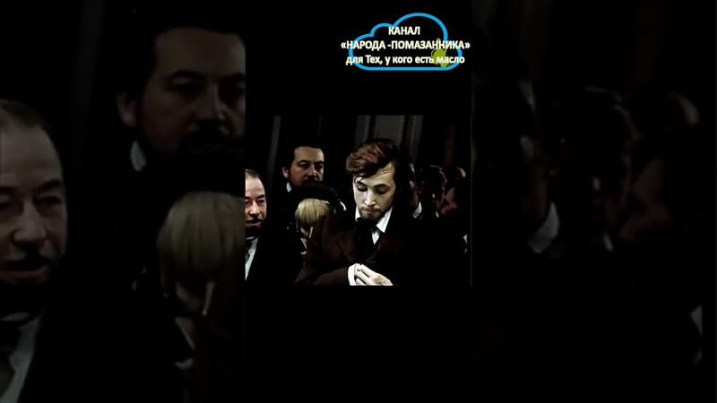 ПЕСНЯ СО СМЫСЛОМ!!! "На ярмарке СУДЕБ". #shorts