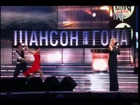Катерина Голицына - Визитка 2011 Шансон ТВ.avi