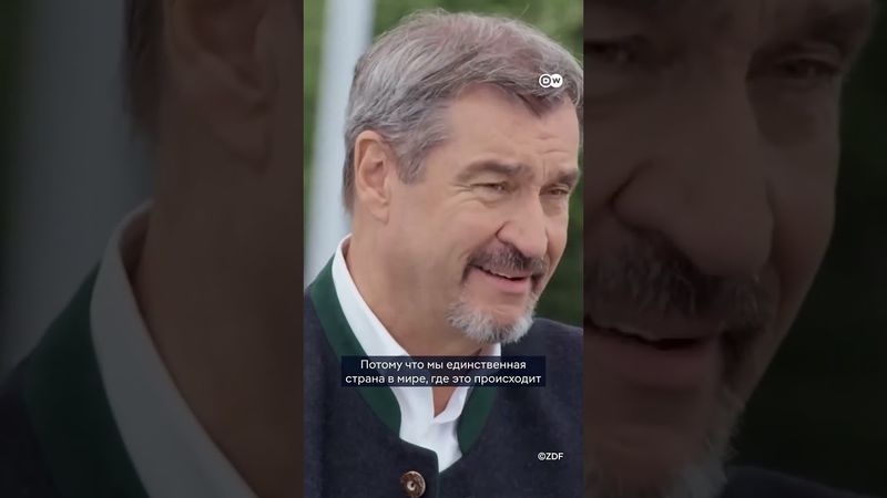 Могут ли украинских беженцев лишить гражданского пособия в ФРГ: премьер Баварии требует именно этого